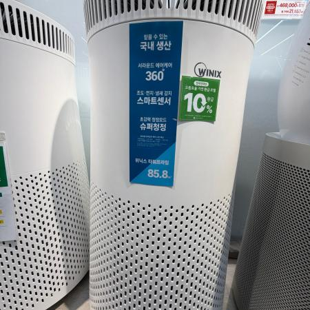 상품사진4