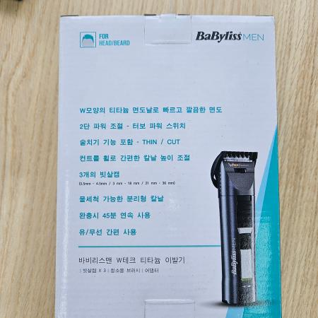 상품사진1