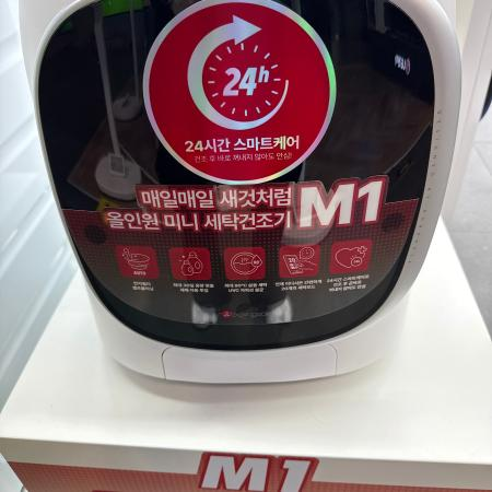 상품사진1