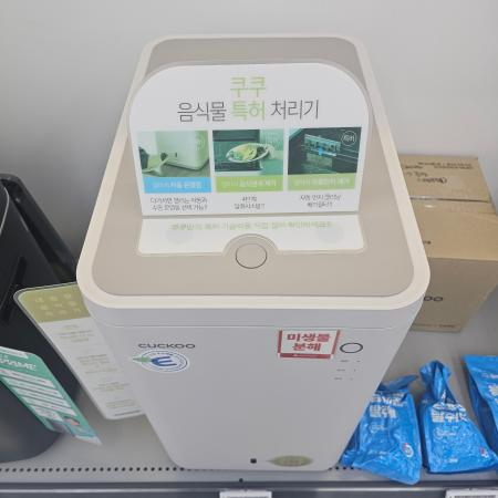 상품사진4