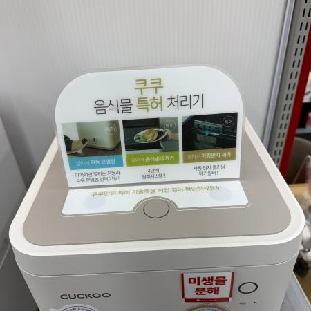 상품사진2