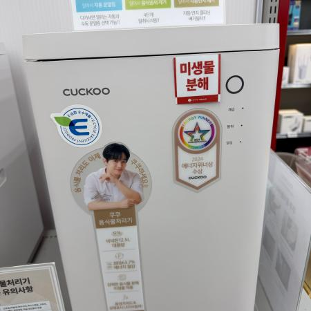 상품사진4