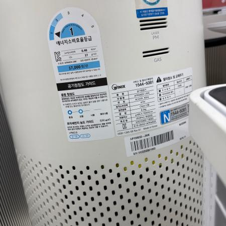 상품사진3