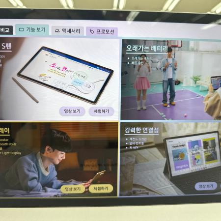 상품사진3