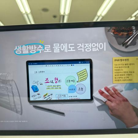 상품사진4