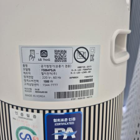 상품사진4