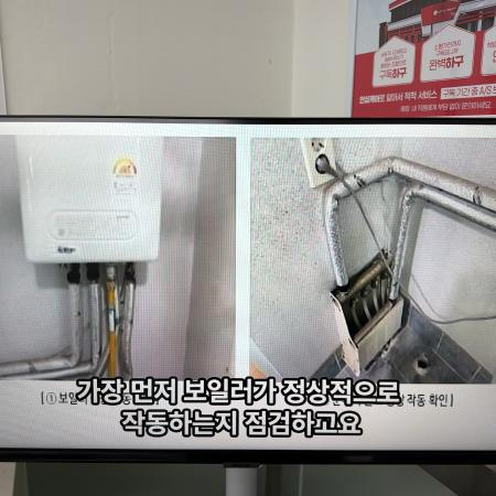 상품사진4