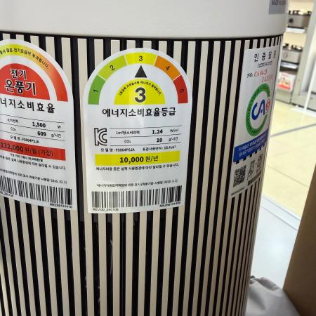 상품사진4