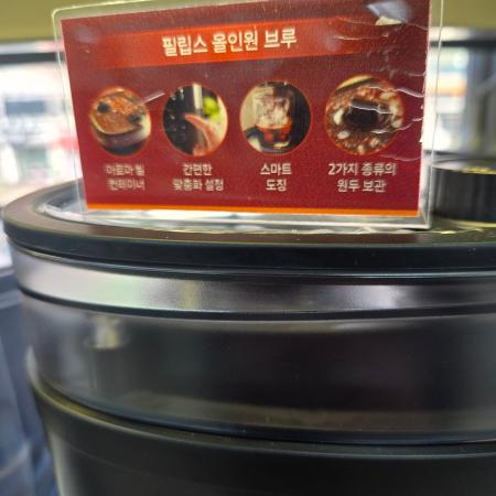 상품사진3