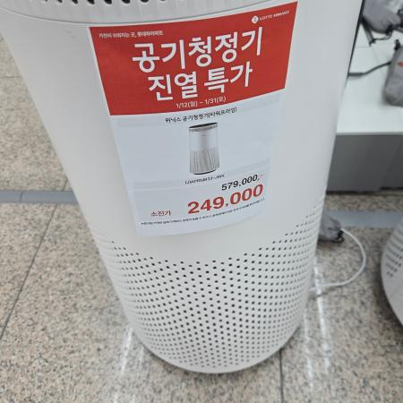 상품사진2