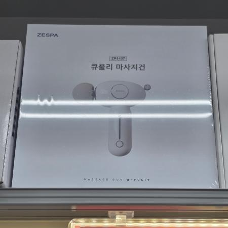 상품사진2