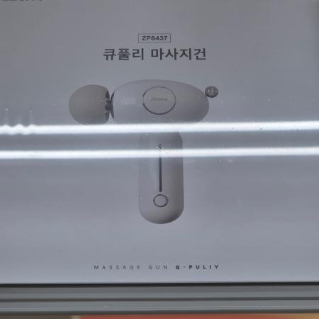 상품사진3