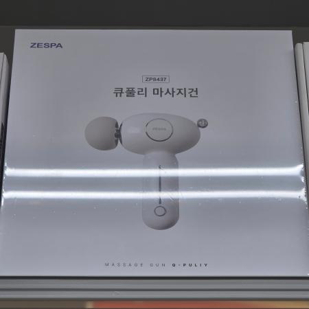 상품사진4