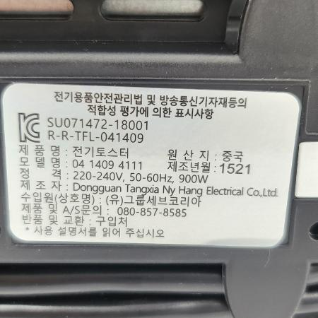 상품사진4