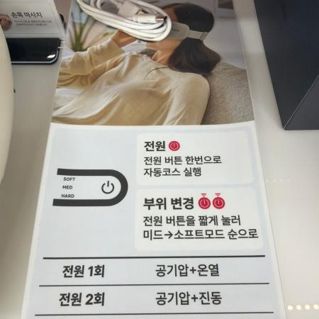 상품사진2