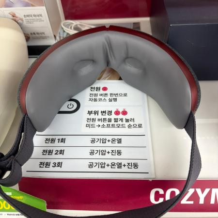 상품사진3