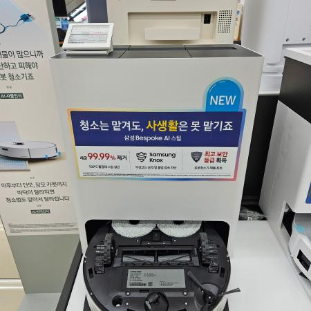 매장 이미지