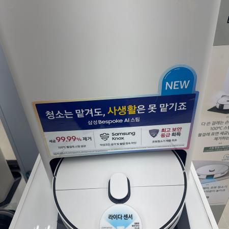 매장 이미지