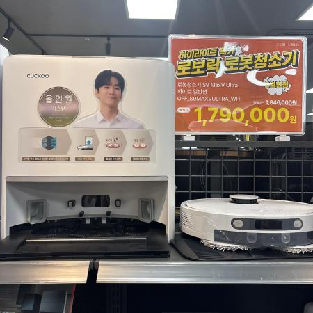상품사진1