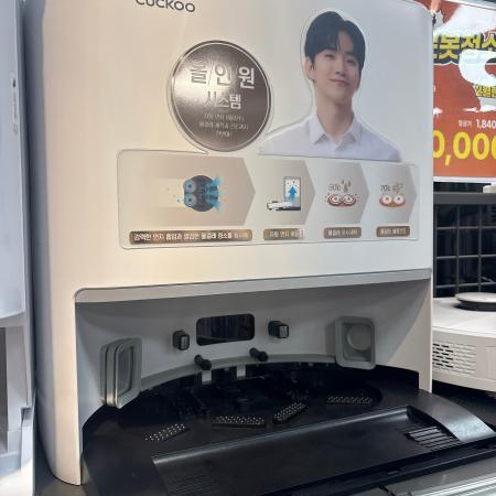 상품사진2