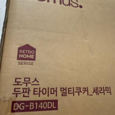상품사진2
