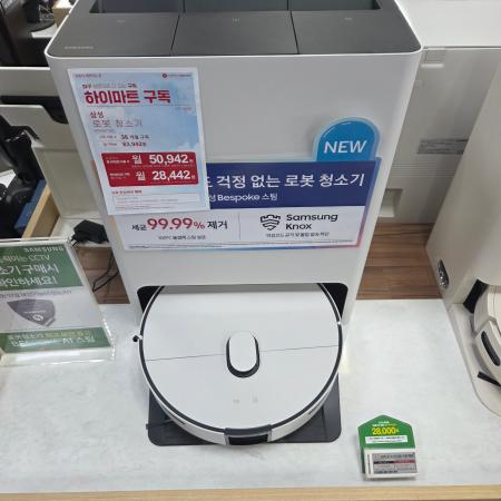 매장 이미지