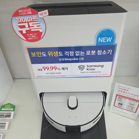 매장 이미지
