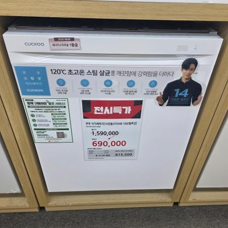 상품사진1