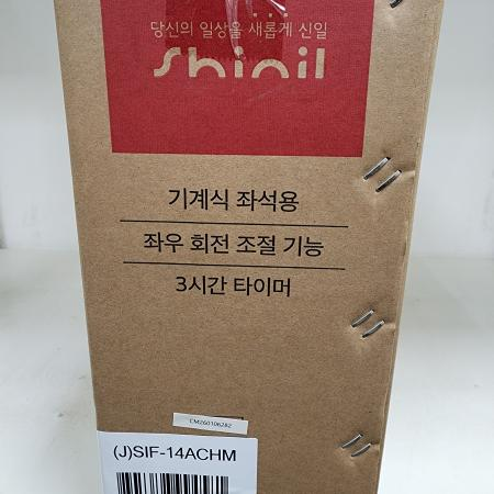 상품사진2