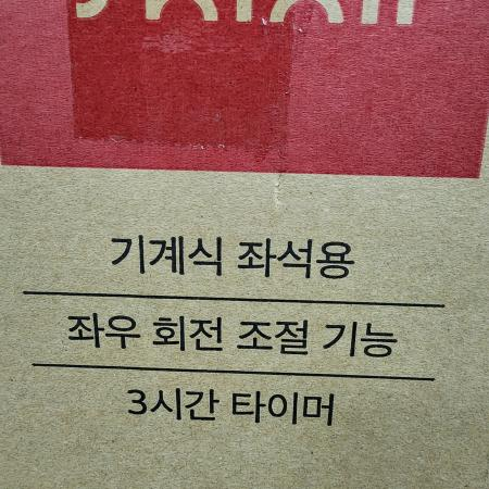 상품사진4