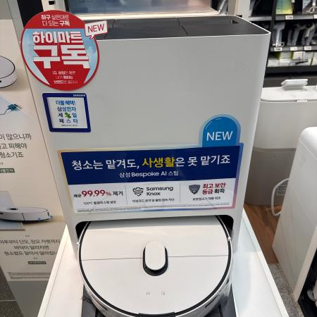 매장 이미지
