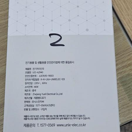 상품사진3