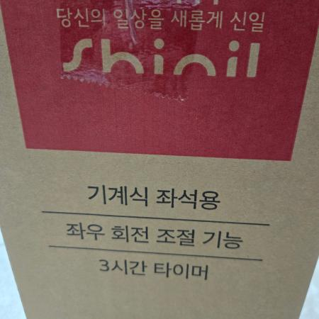 상품사진2