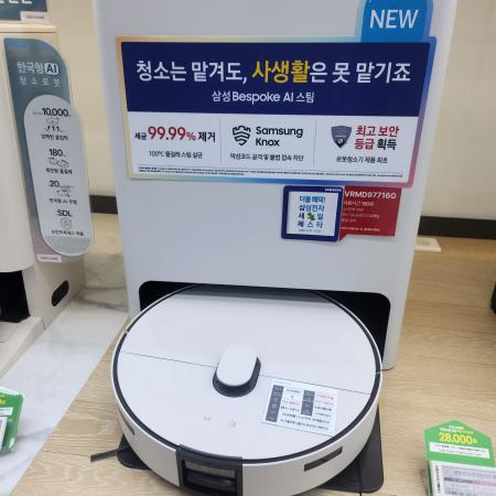 매장 이미지
