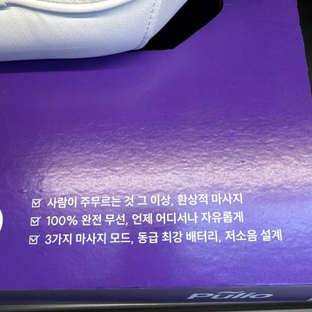 상품사진4
