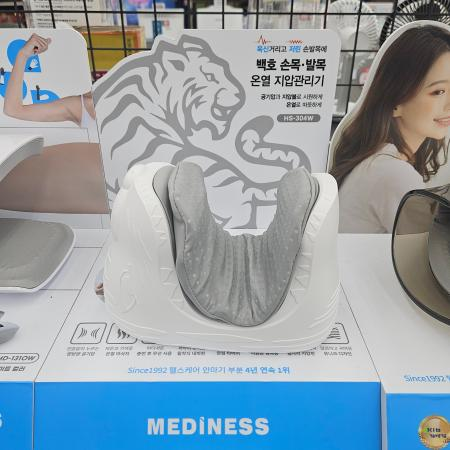 상품사진1
