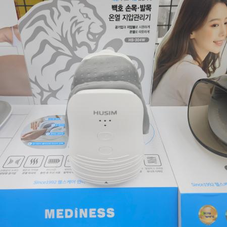 상품사진2