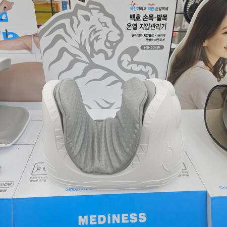 상품사진3