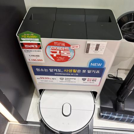 매장 이미지