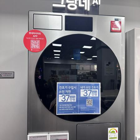상품사진2