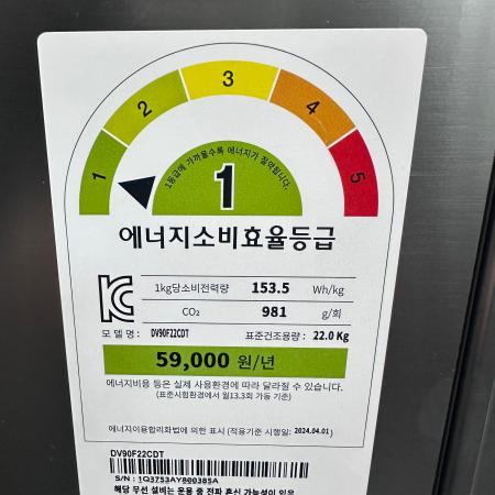 상품사진4