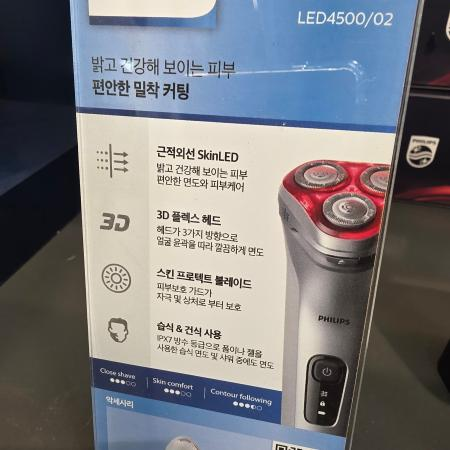 상품사진4