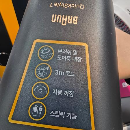상품사진3