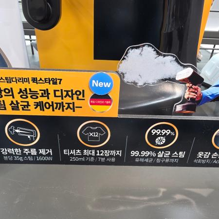 상품사진4