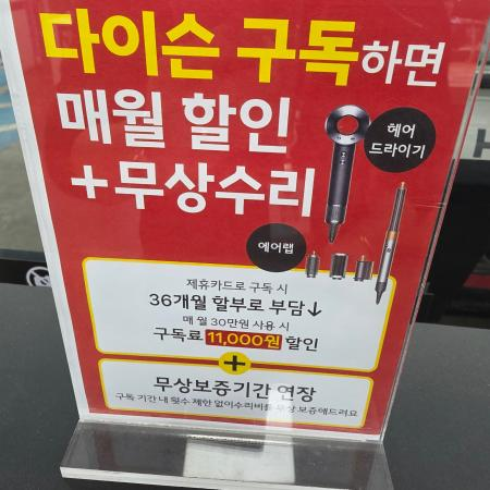 상품사진4