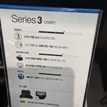 상품사진4