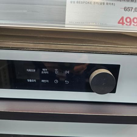 상품사진3