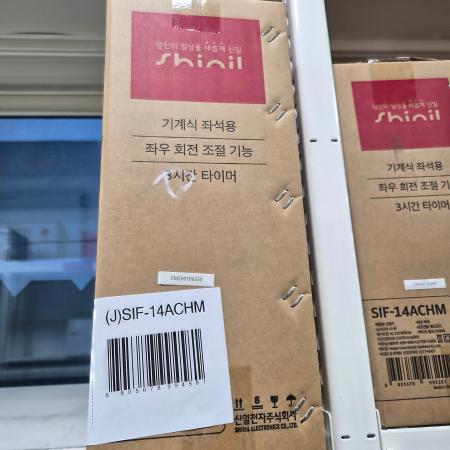 상품사진2