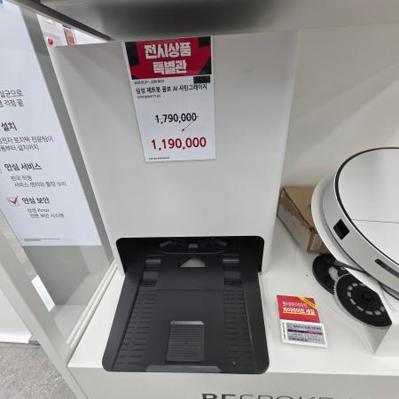 매장 이미지