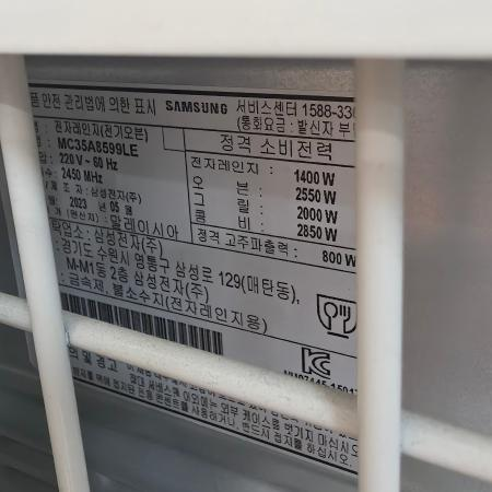 상품사진4